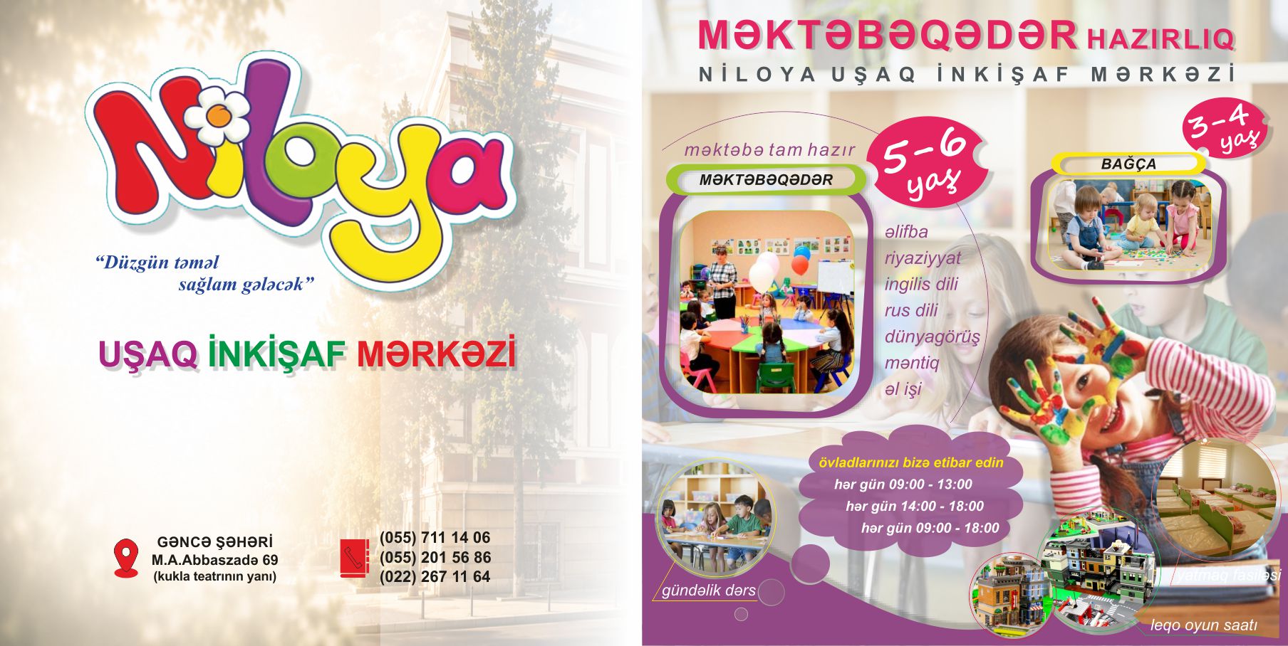 Niloya 2