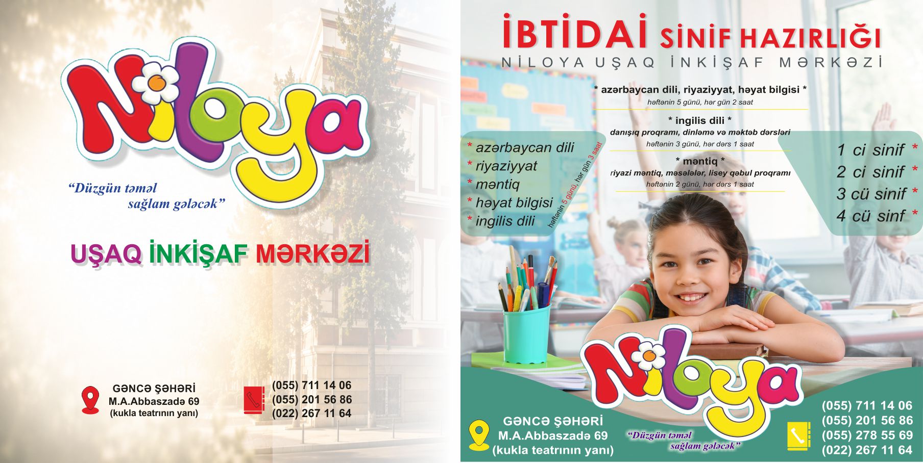 Niloya 2